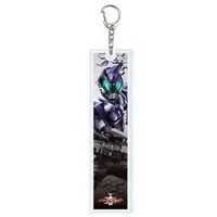 Key Chain - Kamen Rider Kabuto / Kamen Rider Sasword