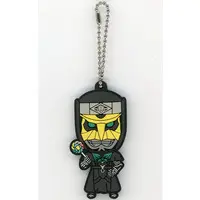 Key Chain - Kamen Rider Den-O / Deneb