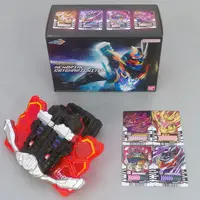 Toys - Kamen Rider Gotchard / Kamen Rider Gotchard Daybreak & Kamen Rider Valvarad
