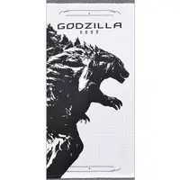 Towels - Godzilla: Planet of the Monsters