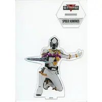 Acrylic stand - All Super Sentai Exhibition / Spider Kumonos