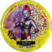 Ultraman Abaren Bowl - Ultraman 80 / Yullian