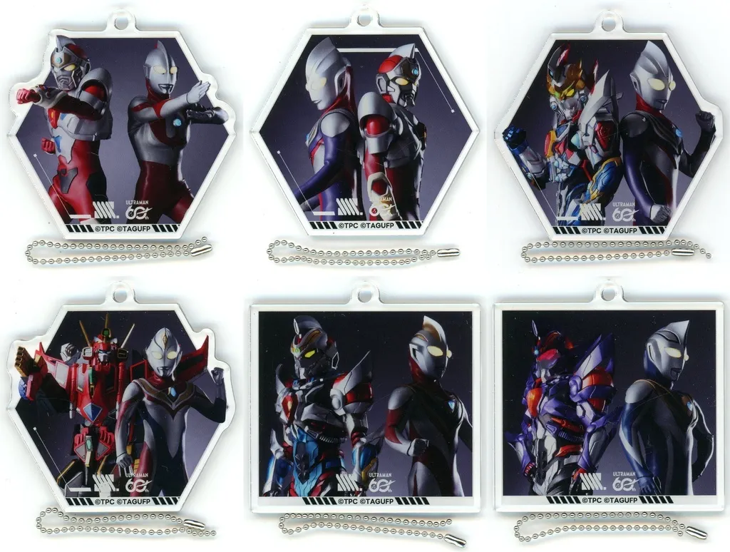 Key Chain - Ultraman Gaia / Ultraman Agul & Gridknight