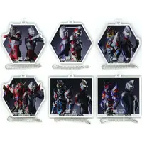 Key Chain - Ultraman Gaia / Ultraman Agul & Gridknight
