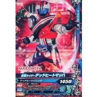 Ganbarizing - Kamen Rider Drive / Kamen Rider Mach & Kamen Rider Deadheat Mach