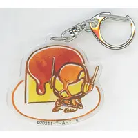 Key Chain - Kamen Rider Gavv / Kamen Rider Vram