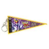 Key Chain - Kamen Rider Kuuga / Kamen Rider Kuuga (Character)