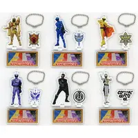 Key Chain - Ohsama Sentai King-Ohger