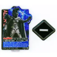 Ichiban Kuji (エンペラ星人 ACLLECT -ウルトラマン- ～ウルトラ怪獣編vol.2～ 「一番くじ ウルトラマンシリーズ 怪獣超大全 vol.2」 E賞)