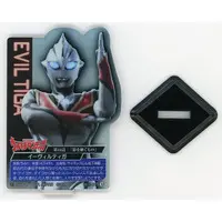 Ichiban Kuji - Ultraman Tiga / Evil Tiga