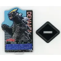 Ichiban Kuji (デマーガ ACLLECT -ウルトラマン- ～ウルトラ怪獣編vol.2～ 「一番くじ ウルトラマンシリーズ 怪獣超大全 vol.2」 E賞)