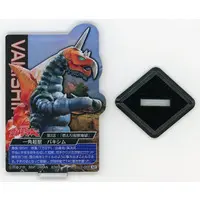 Ichiban Kuji - Ultraman Ace / Vakishim