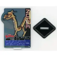 Ichiban Kuji (ナース ACLLECT -ウルトラマン- ～ウルトラ怪獣編vol.2～ 「一番くじ ウルトラマンシリーズ 怪獣超大全 vol.2」 E賞)