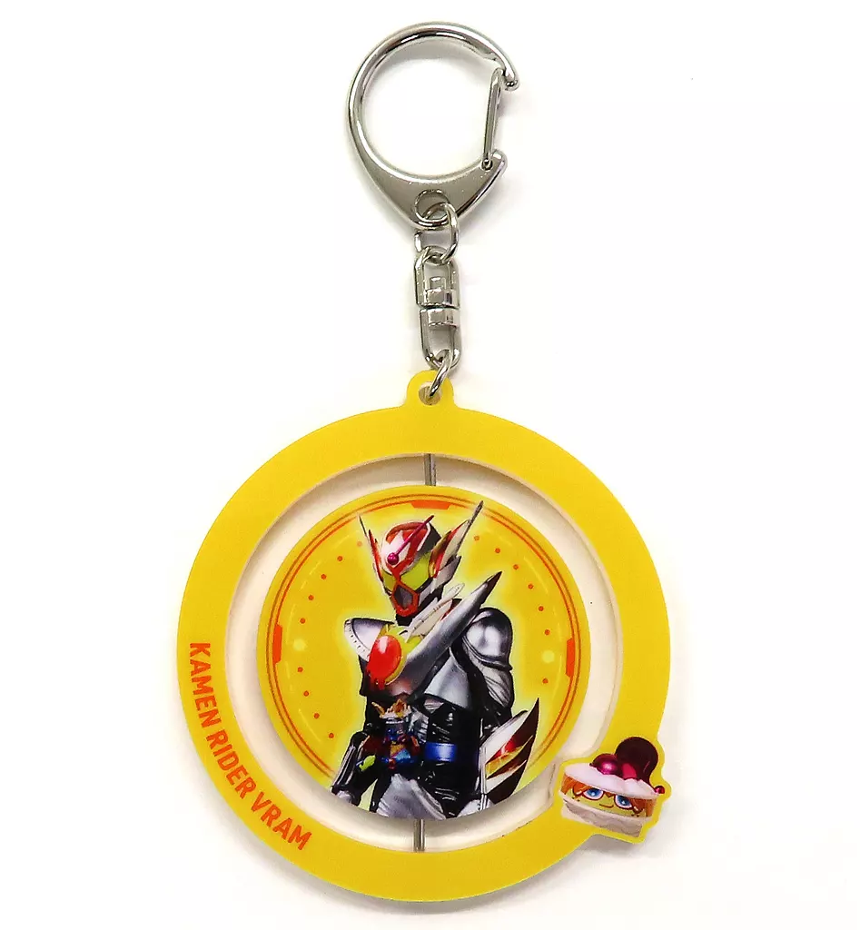 Key Chain - Kamen Rider Gavv / Rakia Amarga & Kamen Rider Vram