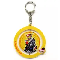 Key Chain - Kamen Rider Gavv / Rakia Amarga & Kamen Rider Vram