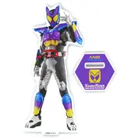 Acrylic stand - Kamen Rider Gavv