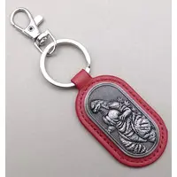 Key Chain - Godzilla