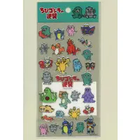 Stickers - Godzilla