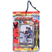 Stickers - Ohsama Sentai King-Ohger