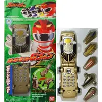 Transformation Devices - Hyakuju Sentai Gaoranger