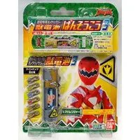 Transformation Devices - Zyuden Sentai Kyoryuger