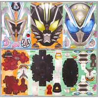 Transformation Gear - Kamen Rider My-Th