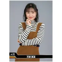 Stickers - Kamen Rider Zeztz / Minami Yorozu