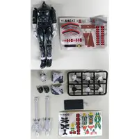 Trading Figure - Kamen Rider Hibiki / Kamen Rider Todoroki