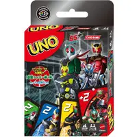 Toys (ウノ(UNO) 仮面ライダー55周年)