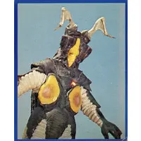 Trading Card - Ultraman / Zetton