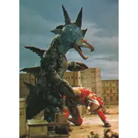 Trading Card - Return of Ultraman