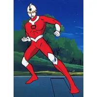 Trading Card - The☆Ultraman