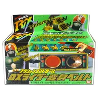 Transformation Gear - Kamen Rider Black RX