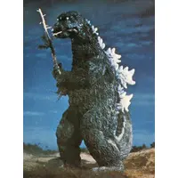 Trading Card - Godzilla