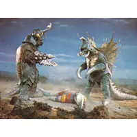 Trading Card - Godzilla vs. Megalon / Megalon