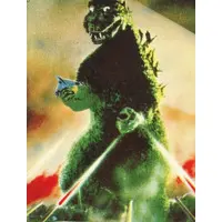 Trading Card - Godzilla