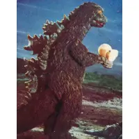 Trading Card - Godzilla