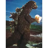 Trading Card - Godzilla