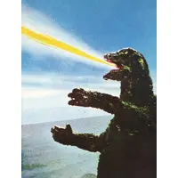 Trading Card - Godzilla