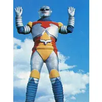 Trading Card - Godzilla vs. Megalon / Jet Jaguar