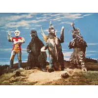 Trading Card - Godzilla vs. Megalon / Megalon & Gigan