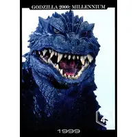 Trading Card - Godzilla