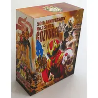 Case - No.1 Sentai Gozyuger