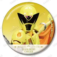 Badge - Ohsama Sentai King-Ohger / Kamakiri Ohger