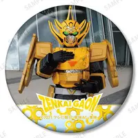 Badge - Kikai Sentai Zenkaiger / Zenkai Gaon