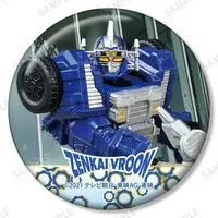 Badge - Kikai Sentai Zenkaiger / Zenkai Vroon