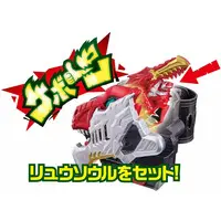 Transformation Devices - Kishiryu Sentai Ryusoulger