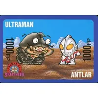 Trading Card - Ultraman Club / Antlar