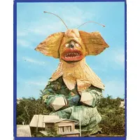 Trading Card (NO.143：ヤメタランス)