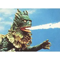 Trading Card - Ultraman / Ragon